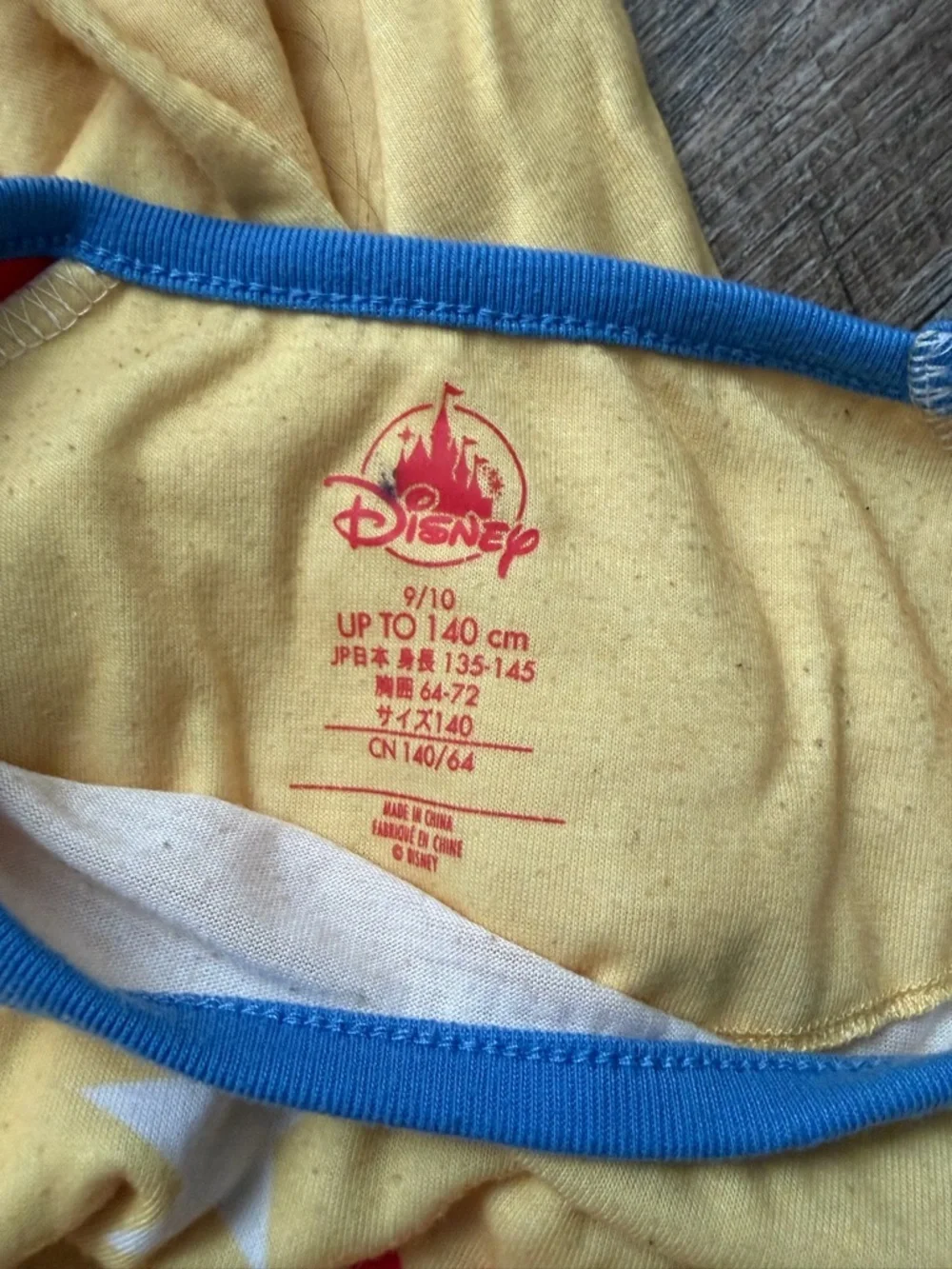 🌸 $10 SALE 🌸  Disney Yellow Nightshirt with Red & Blue Accents